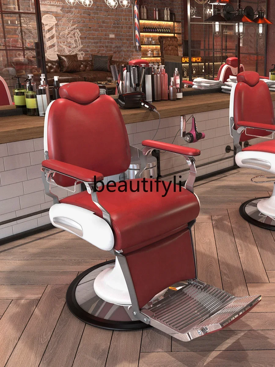 Men's oil head retro hair cutting shaving chair hair chair reclining old-fashioned high quality