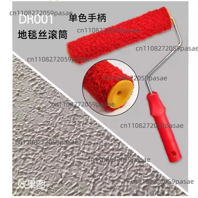 

Валик для текстурной отделки стен, 2-компонентный, для шпаклевки, инструмент для домашнего декора, простой в использовании