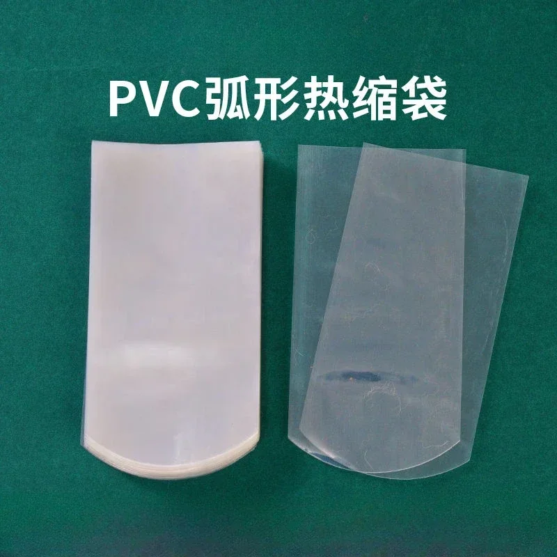 100pcs PVC Arc Heat Shrink Bags Sealed Moisture-proof Bag Shoe Transparent Film Hot Shrink Film for Sealing Tableware Cosmetics