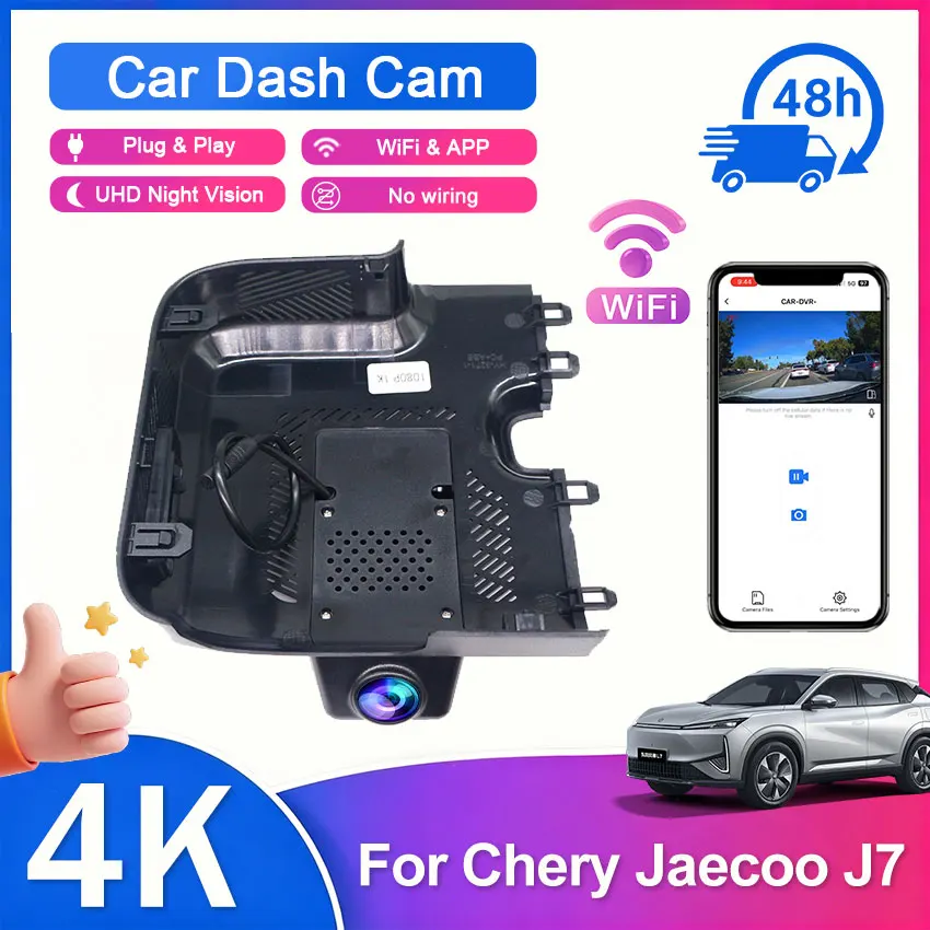 For Chery explore 06 Jaecoo 7 J7 phev 2023-2026, 4K 2160P Dash Cam Front and Rear Car DVR Camera Plug and Play Video Recorder
