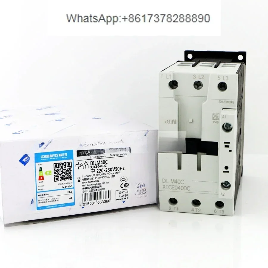 

Contactor DILM40C DILM50C DILM65C AC Contactor AC220V