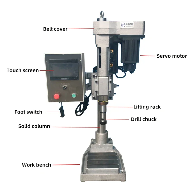 20MM HOLE DRILLING TAPPING MACHINE/SERVO MOTOR  PRESS MACHINE