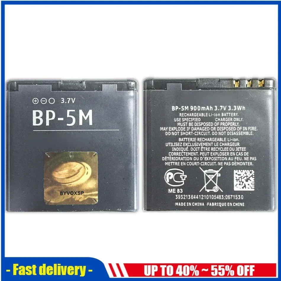 BP-5M 900mAh batería de repuesto de alta calidad de capacidad completa para Nokia 5700 5610XM 6110N 6220C 8600 7390 6500S