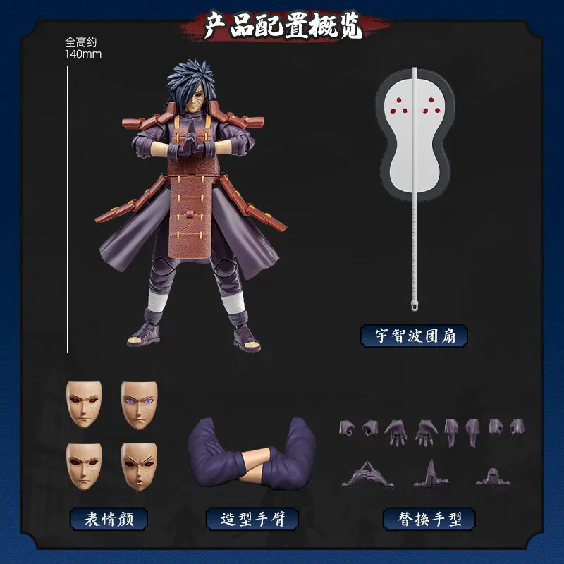 BLOKEES Original NARUTO Uchiha Madara Kyuubi Kurama Sasuke Minato Bijyudama Shippūden Bijuu Assembled Action Figure Toy Model view 3