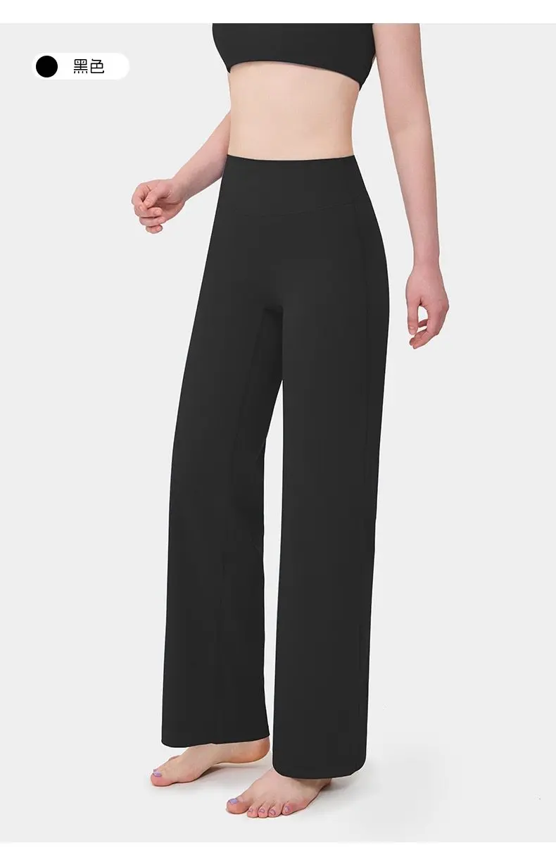 Neue High-Waist Yoga-Hose mit leicht ausgestelltem Bein – Sommerliche, gerade geschnittene Leggings für Outdoor-Sportarten – Detail 3