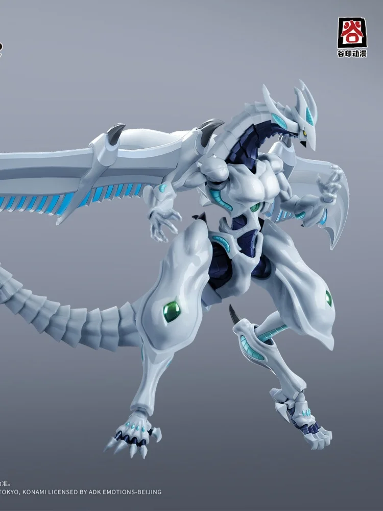 Guyin Animation Original Lizenzierte Yu-Gi-Oh! 5D's Shooting Star Dragon Mecha Actionfigur Bausatz für Anime-Sammler