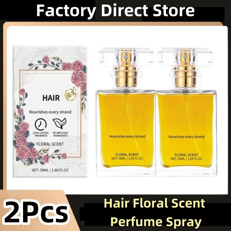 2 قطعة رذاذ عطر الشعر غير ضارة العناية بالشعر شين رذاذ الشعر ترطيب ومغذي الشعر رائحة الأزهار رذاذ عطر