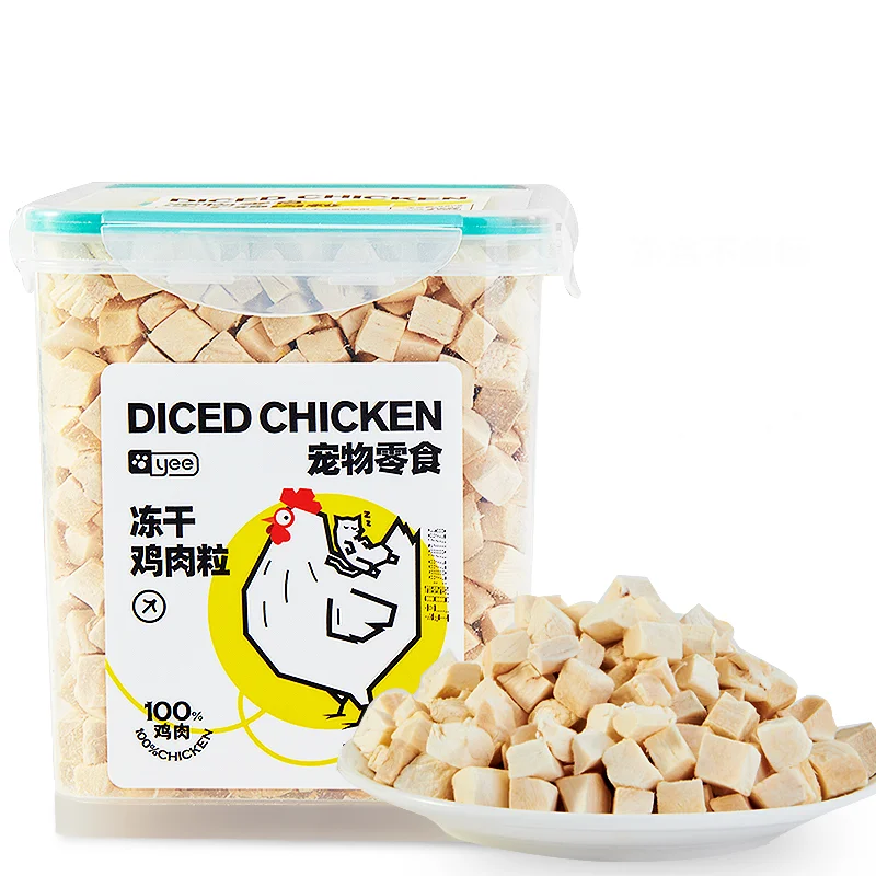 Freeze-dried Chicken Pellets 500g Bucket Freeze-Dried Cat Factory Wholesale Price Pet Treats 0 Added High Protein Pet Food