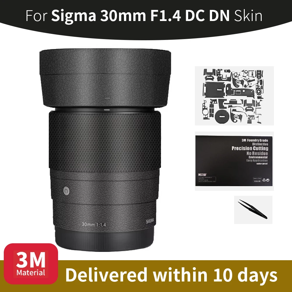 

Для Sigma 30 мм Sony Skin Sigma 30 мм F1.4 объектив для камеры Sony E-Mount Skin против царапин наклейка на объектив камеры защитная пленка