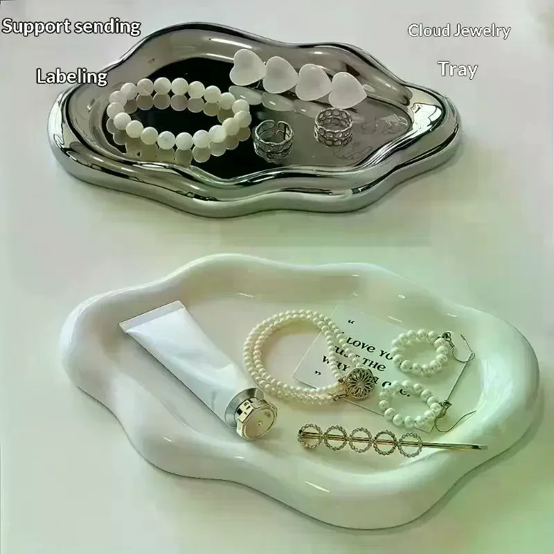 

Simple Jewelry Storage Tray Creative Cloud Shapes Electroplated Jewelry Earrings Ring Display Desktop Dish For Women