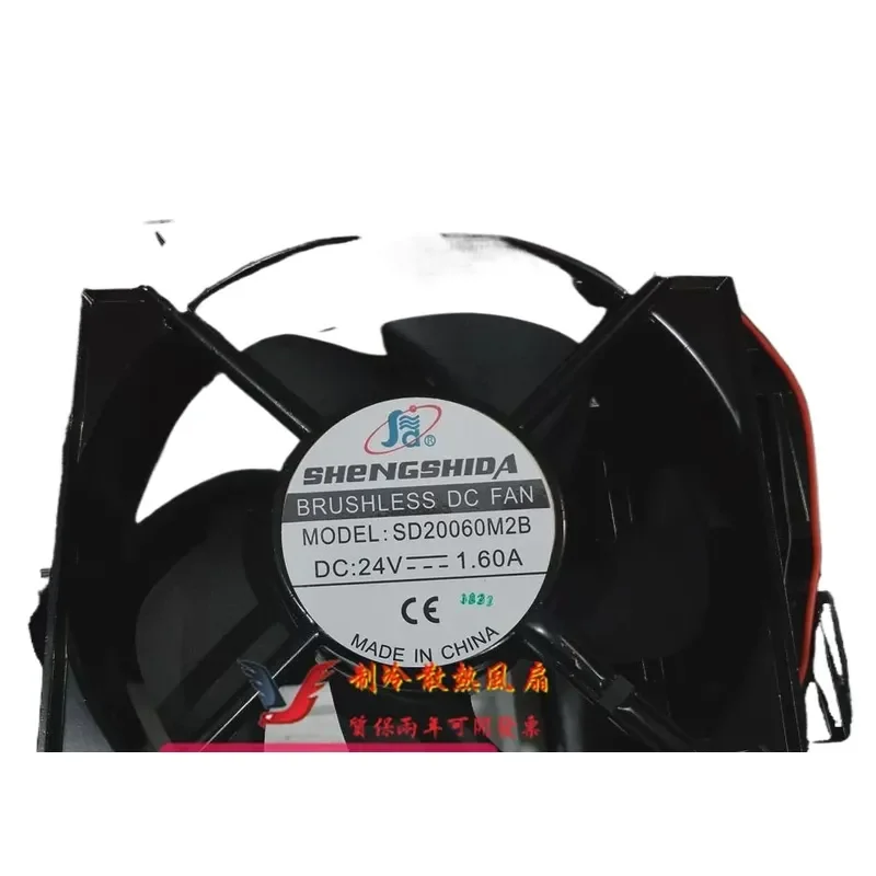 

For JL20060H24B JDB20060B SD20060M2B SA20060H24B MQ20060HBL 24V Power Supply Adapter