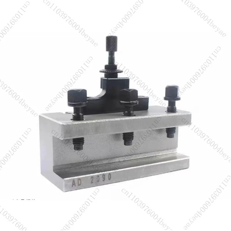 

Quick-Change Tool Holder parts AD2090Single Tool Holder