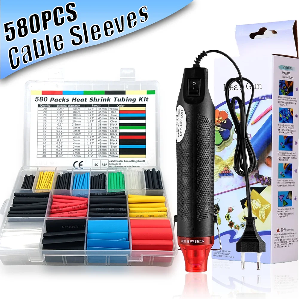 1160/580/164PCS Heat Shrink Tubing Kit Wire Shrinking Wrap Connect Cover Cable Sleeves Repair Protection with Hot Air Gun
