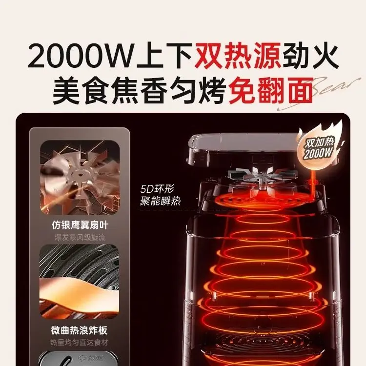 مقلاة هوائية كهربائية متعددة الوظائف مقلاة هوائية منزلية جديدة ذات سعة كبيرة فرن كهربائي 6 لتر مرئي متكامل