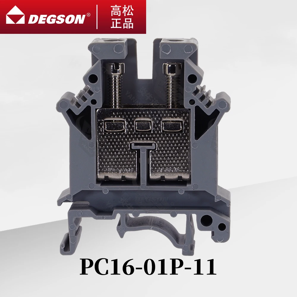 

10Pcs DEGSON D-PC16-01P-11-00ZH PC16-PE-01P-1C-00ZH SCREW TYPE DIN RAIL TERMINAL BLOCKS PHOENIX FEED-THROUGH CONNECTOR UK16N 76A