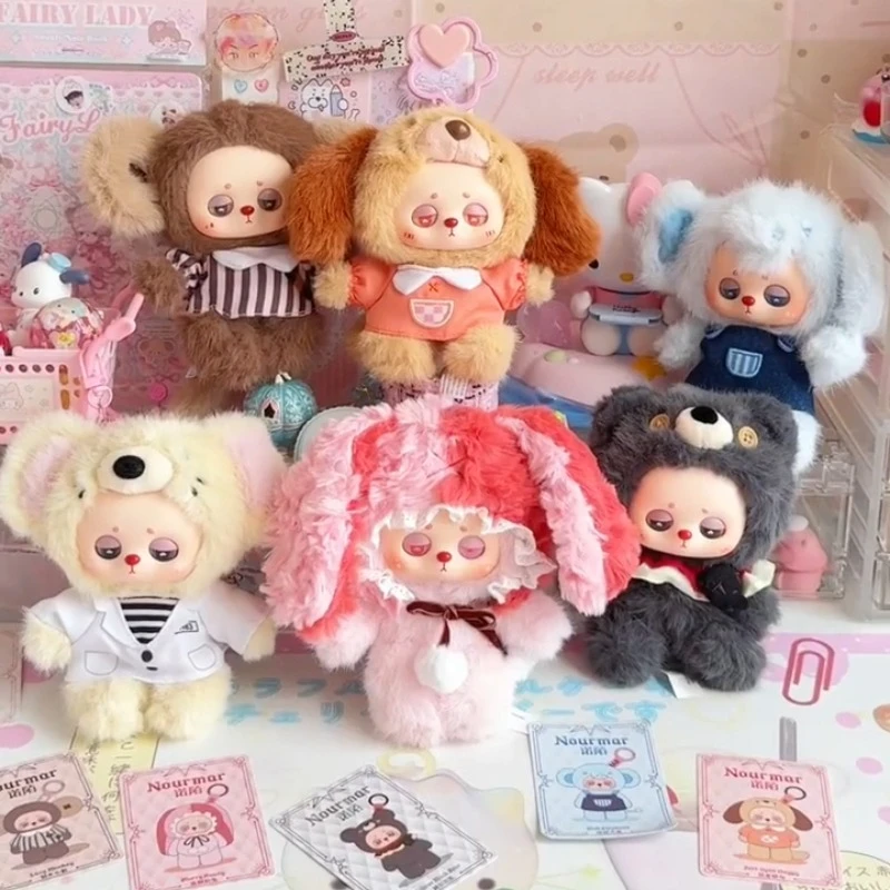 Nourmar مملة تحسس مختبر سلسلة صندوق أعمى اللعب دمى الفينيل المعلقات سر مفاجأة صندوق Kawaii عمل الشكل ديكور هدايا عيد الميلاد