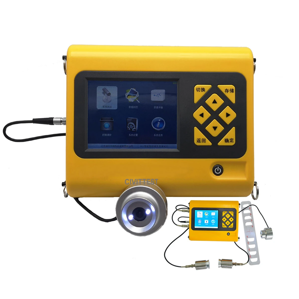 

Concrete Wall Crack Width and Depth detection equipment detector