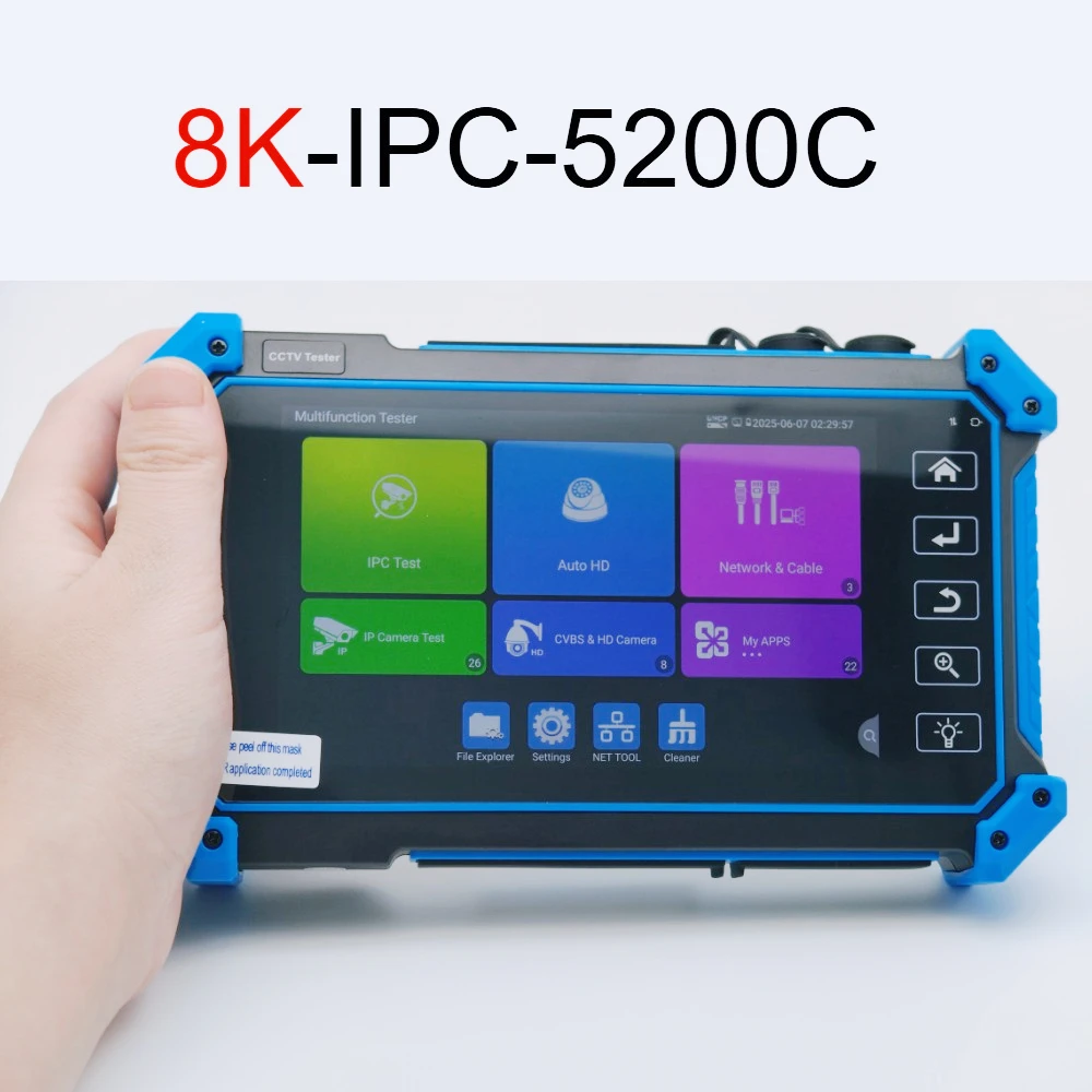 IPC-5200CPlus 8K H.265/H.264 Тестер IP-камеры 5,4-дюймовый экран 6-в-1 IP/AHD/CVI/TVI/SDI/аналоговый, вход HDMI/VGA, инструмент для тестирования видеонаблюдения 8 МП