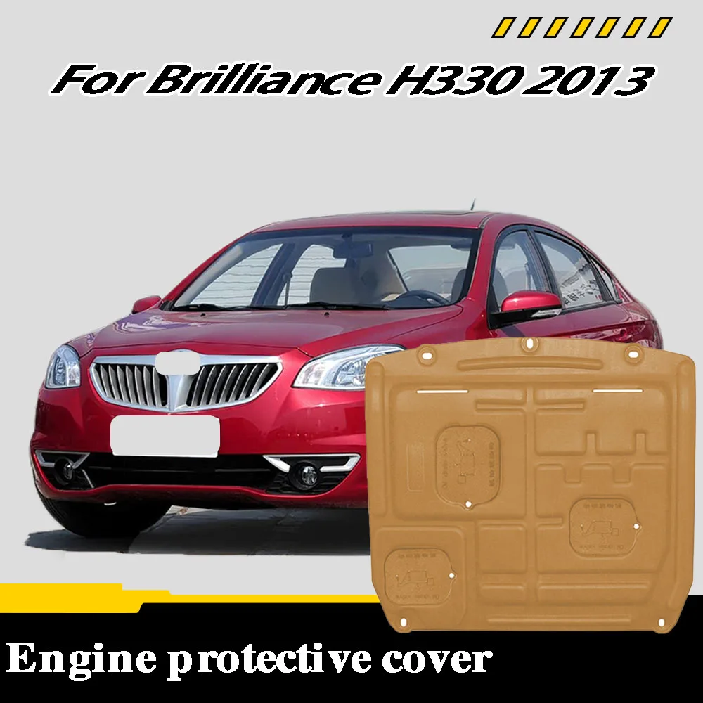 

Engine Chassis Shield Splash Bottom Protection Board Car Accessories Under Cover For Brilliance H330 2013 1.5L