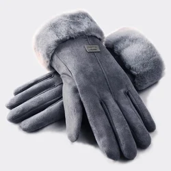 Guantes de felpa de gamuza sintética para mujer, manoplas cálidas de dedo completo, guantes de pantalla táctil para deportes al aire libre, moda de otoño e invierno, nuevo