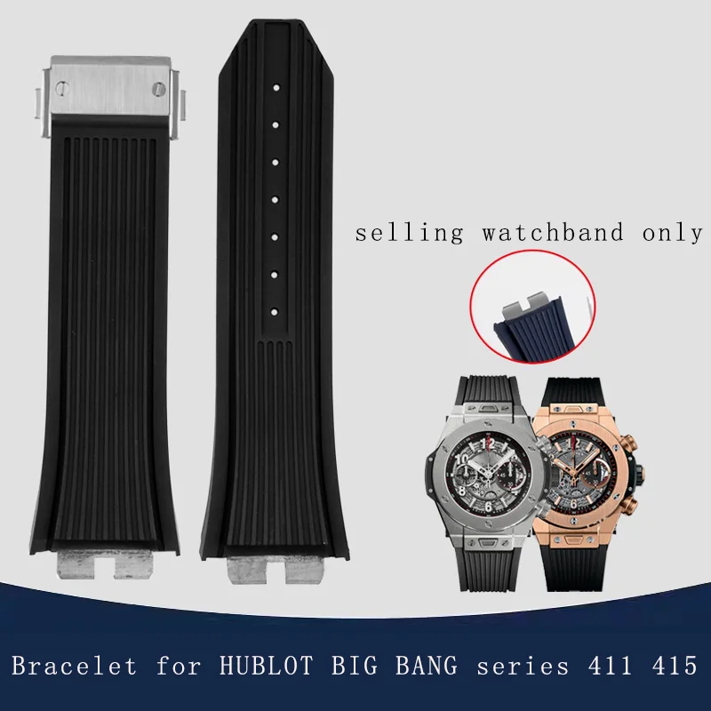 

Fluorine rubber bracelet for HUBLOT international watchband BIG BANG series 411 415 441 fluorine rubber quick release bracelet