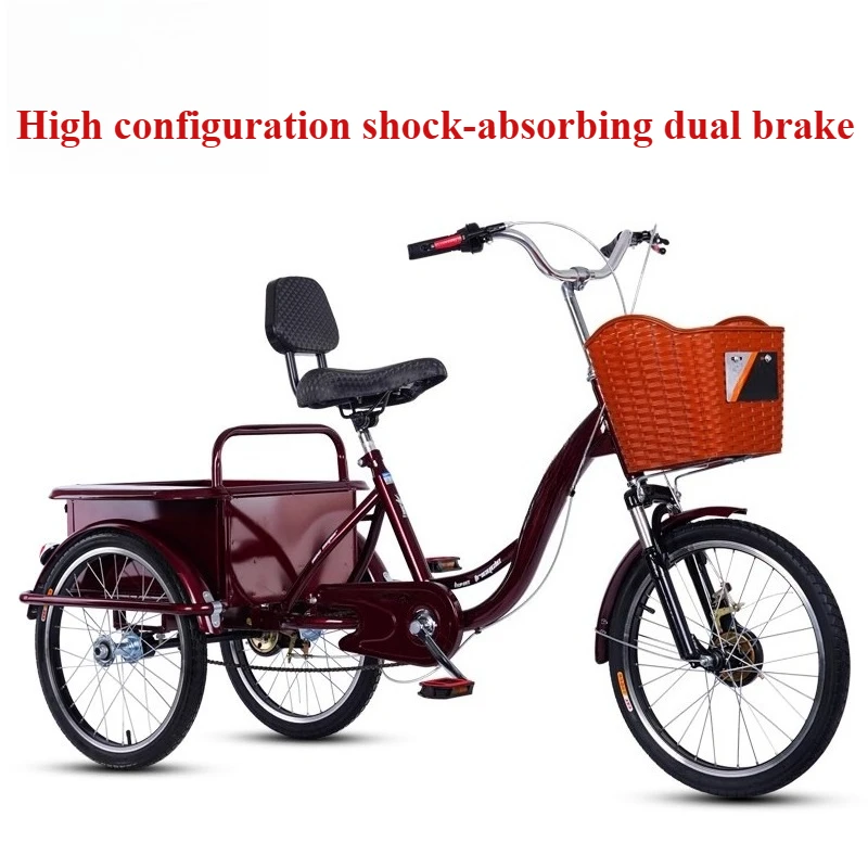 Tricycle Adult Pedal Bicycle  Recreational Transportation Exercise Bike Rickshaw Small