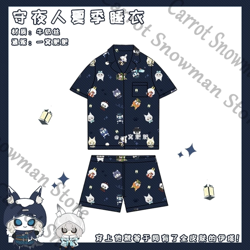 

Identity Ⅴ Ithaqua Anime Terylene Pajamas Nighty Nightgown Pyjama Trousers Summer Short Sleeve Shorts Cospaly Cartoon Gift