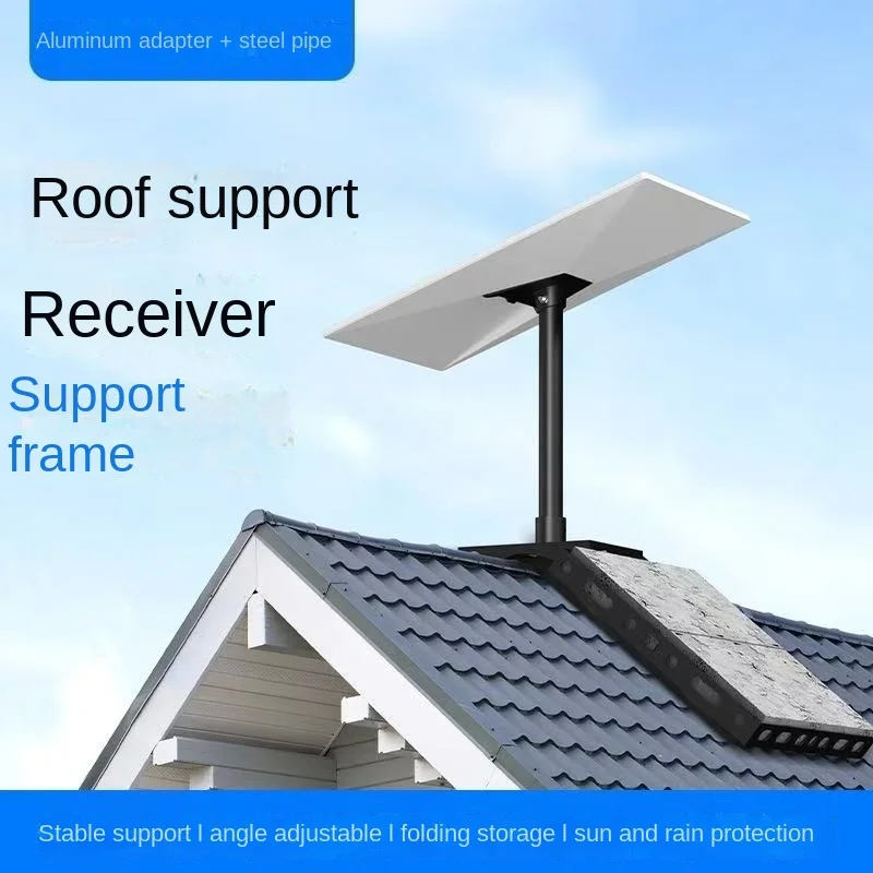 Roof Bracket Receiver Support Bracket Aluminum Alloy Material Weight 5.5KG 360 Degree Adjustable Waterproof And Sunscreen