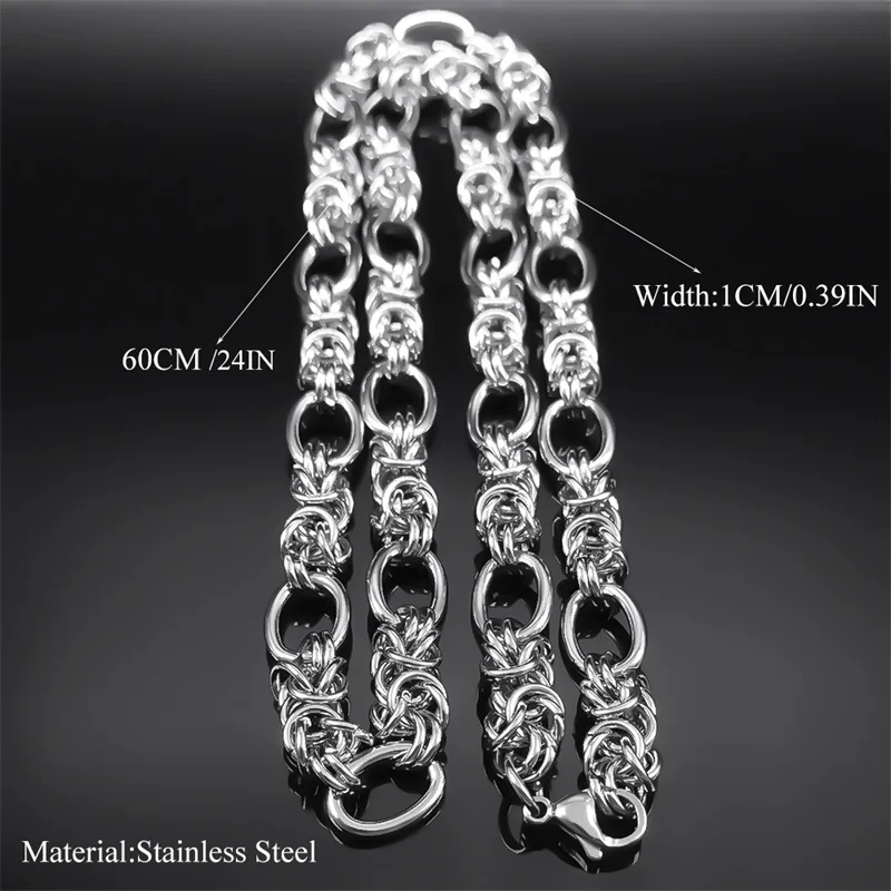 Trendy Stainless Steel Woven Lantern Byzantine Chain Necklace for Women Men Silver Color Punk Male Link Chains Jewelry collares