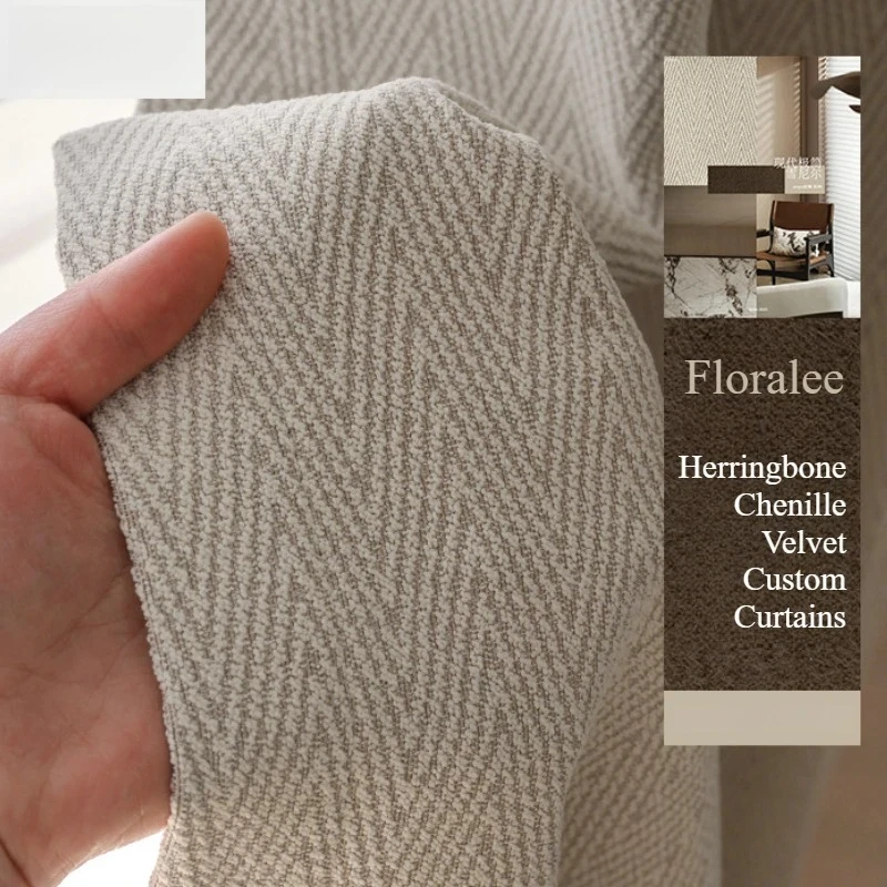 Herringbone Chenille Velvet Blackout Curtains Thickened Light Luxury Nordic Style Customizable Curtains for Living Room Bedroom