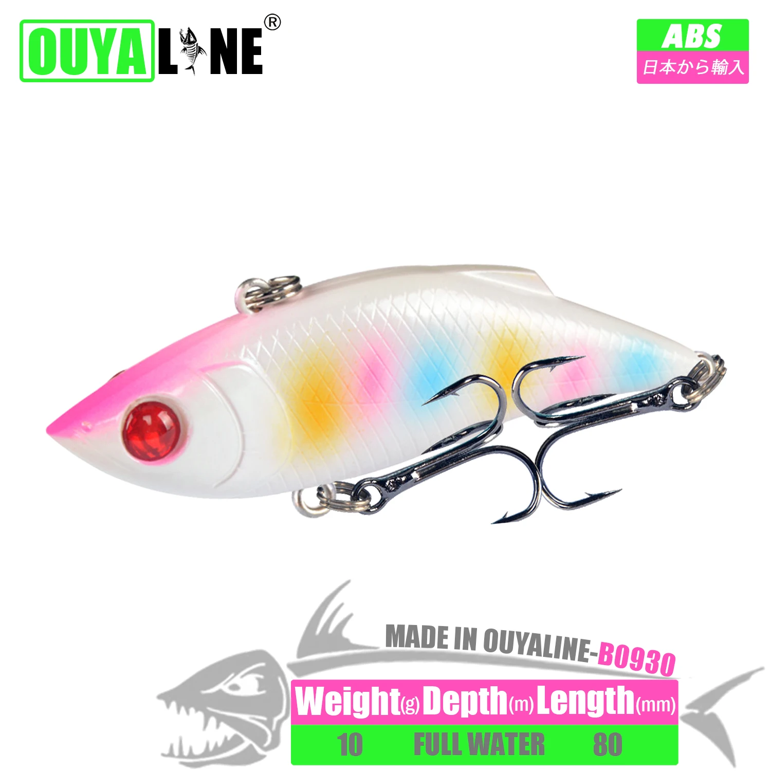 Vibration Fishing Lure Isca Artificial Weights 10g 8cm Sinking Baits Peche Accessoire Wobblers Carp Fish Tackle Goods Leurre Dur