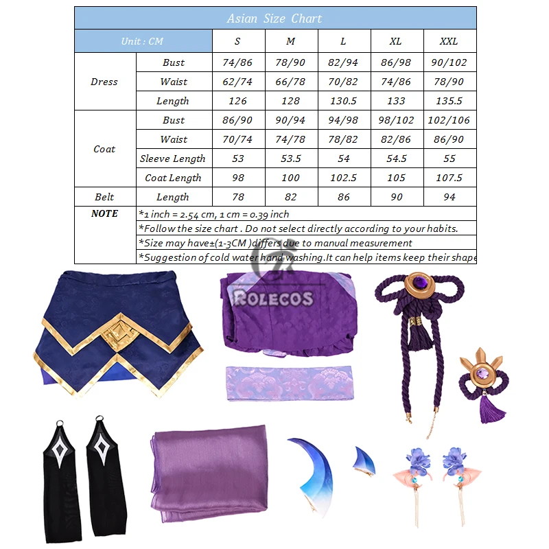 ROLECOS Alune Cosplay Costume Game LOL Spirit Blossom Alune Women Purple Kimono Uniform Halloween Party Outfit Fullset Suit