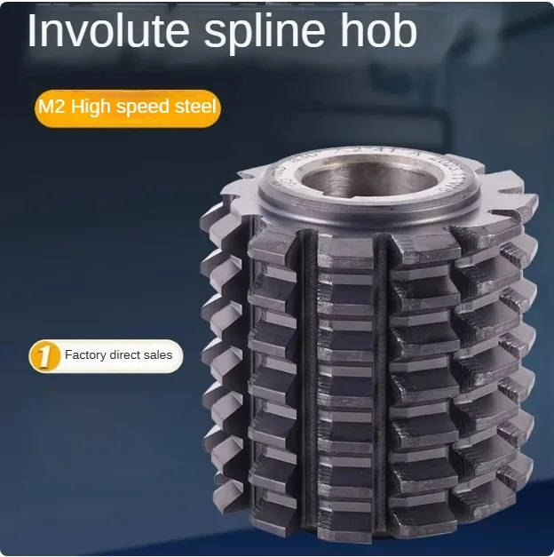 

Involute spline gear hob, hobbing cutter, pressure angle 30°, high-speed steel M2 M35material, A-grade accuracy, M5M6M8M10