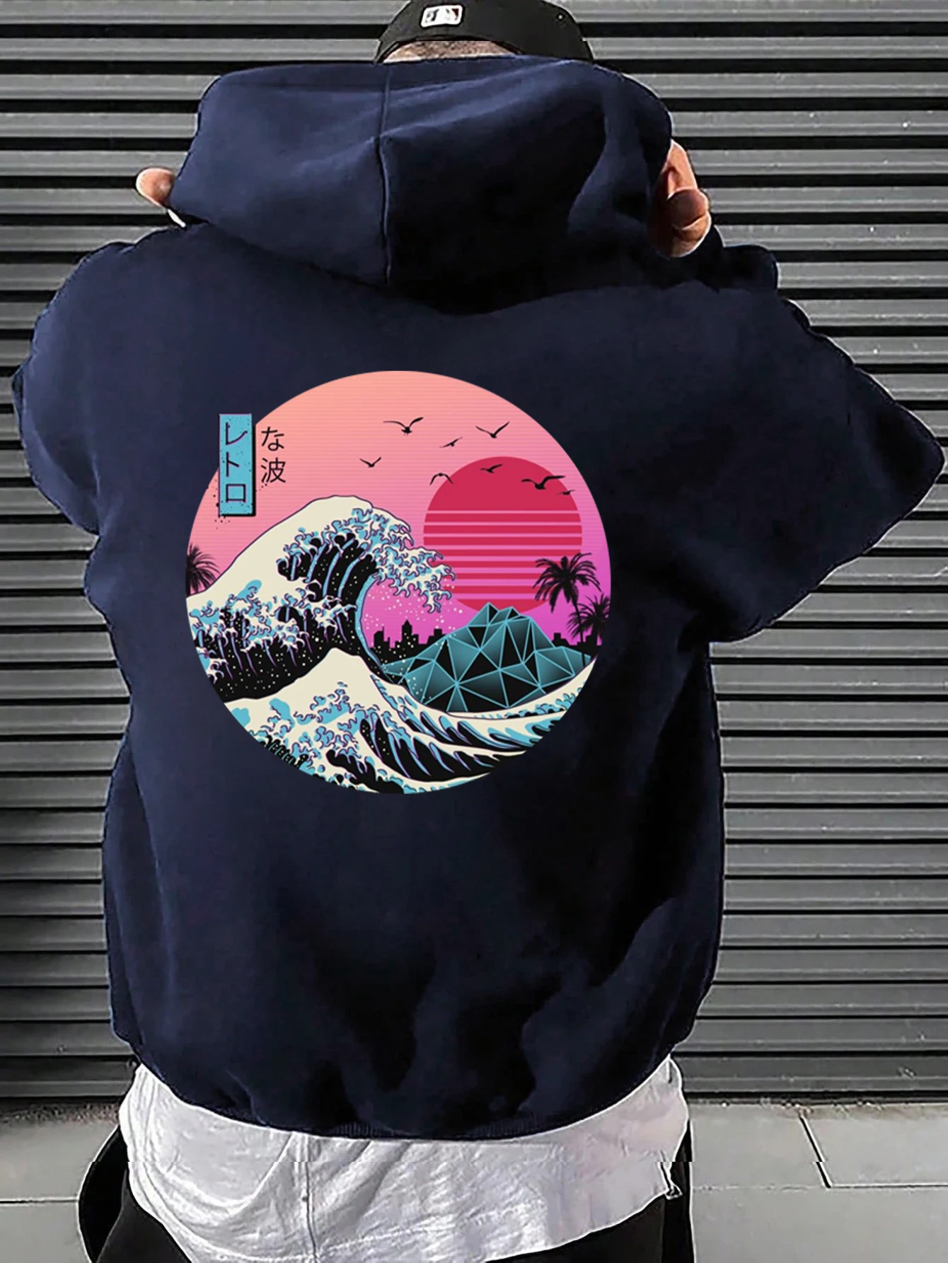 Tsunami und Sonnenuntergang sind beide schöne Herren-Kapuzenpullover, lässiger All-Match-Pullover, lockere Herbst-Streetwear, Unisex, warme Fleece-Kleidung