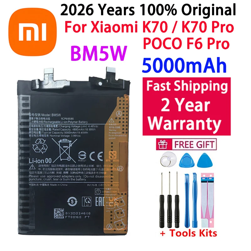 

2026 лет, 100% оригинальный аккумулятор BM5W емкостью 5000 мАч для Xiaomi K70/K70 Pro/POCO F6 Pro, аккумулятор для мобильного телефона, быстрая доставка
