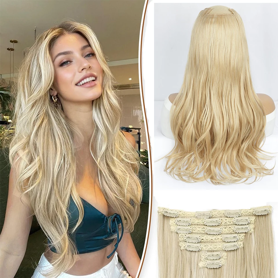 Clip-in extensões de cabelo para mulheres, grossas, longas, retas, atualizar renda macia, trama de renda, leve, em camadas Hairpiece, marrom, 20 ", 7pcs