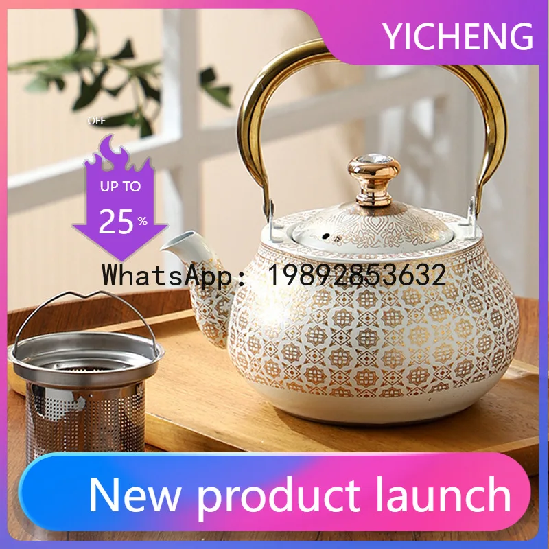 LYY Stainless Steel Kettle for Induction Cooker, Boiling Water and Brewing Tea gold Large Capacity Flower Tea Kettle