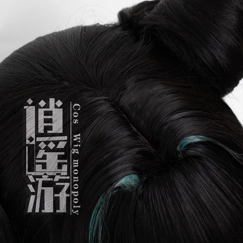 آلهة النصر: Nikke ليتل ميرميد شعر مستعار تأثيري محاكاة فروة الرأس العلوي النمر كليب التوأم ذيول هدية الهالوين