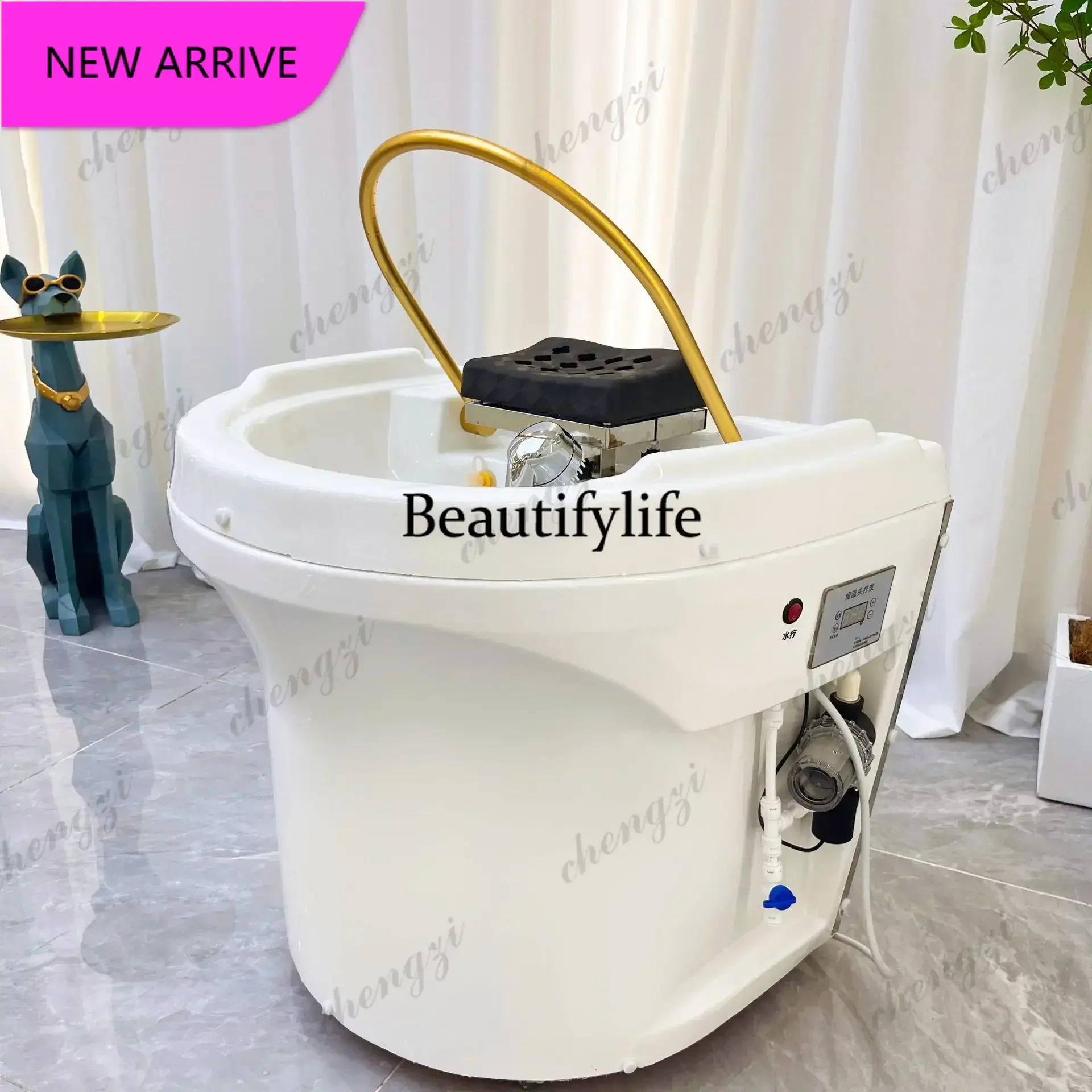 A68A73Hair treatment beauty salon movable shampoo basin water circulation fumigation portable spa instrument