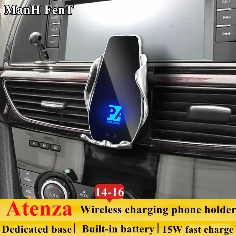 

2014-2016 For Mazda Atenz Mobile Phone Holder Wireless Charger Car Phones Mount Navigation Bracket GPS Support 360 Rotating