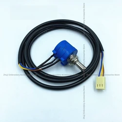 1PCS Needle Position Locator Color Change Locator Blue Potentiometer with Cable Computer Embroidery Machine Accessories