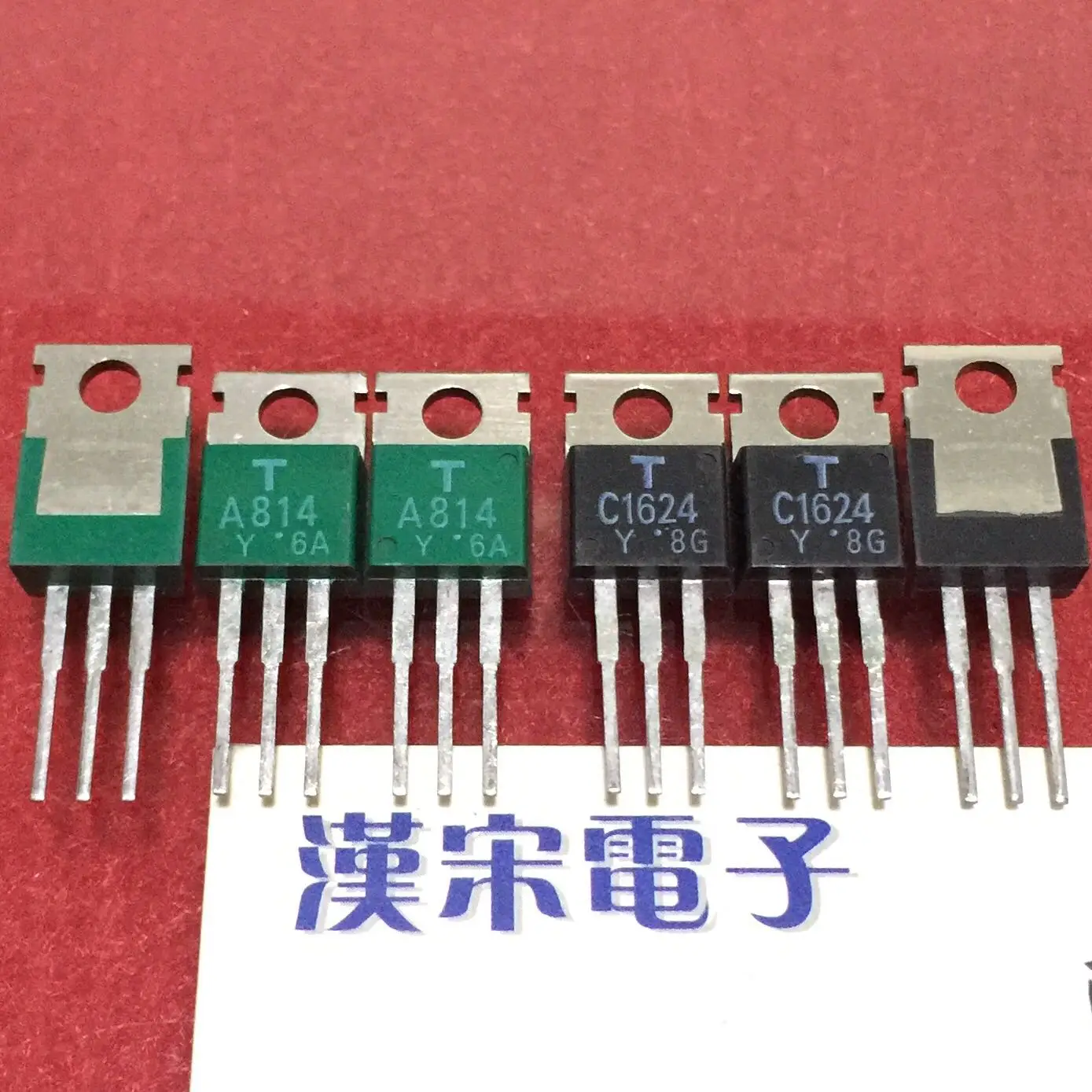 

Бесплатная доставка 2SA814/2SC1624/A814/C1624 8 5 пар/упаковка