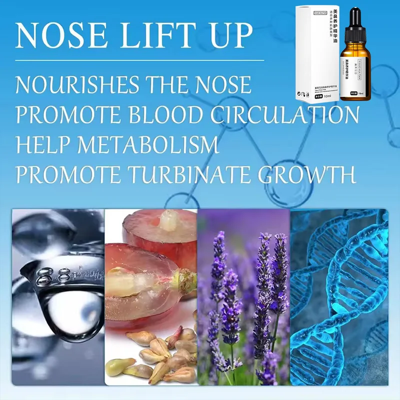 ยกสะโพกจมูกให้สูงขึ้นและลดขนาดของจมูก จมูกมันและบาง การแก้ไขรูปทรงจมูกด้วยการผ่าตัดเสริมจมูก