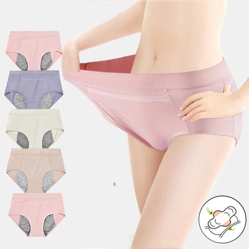 

5Pcs Women's Menstrual Panties Physiological Pants Leak Proof Underwear Ladies Period Panty Solid High Waist Cotton Girls Briefs