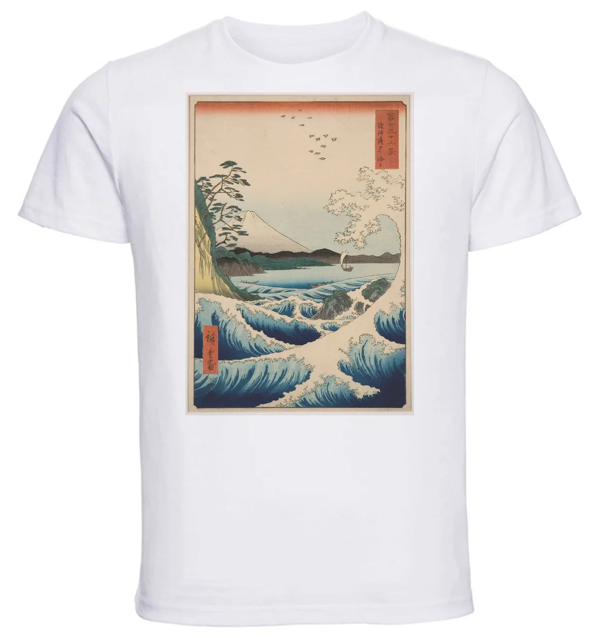 T-shirt Unisex White Ukiyo-e Hiroshige The Sea At Satta, Suruga Province 09