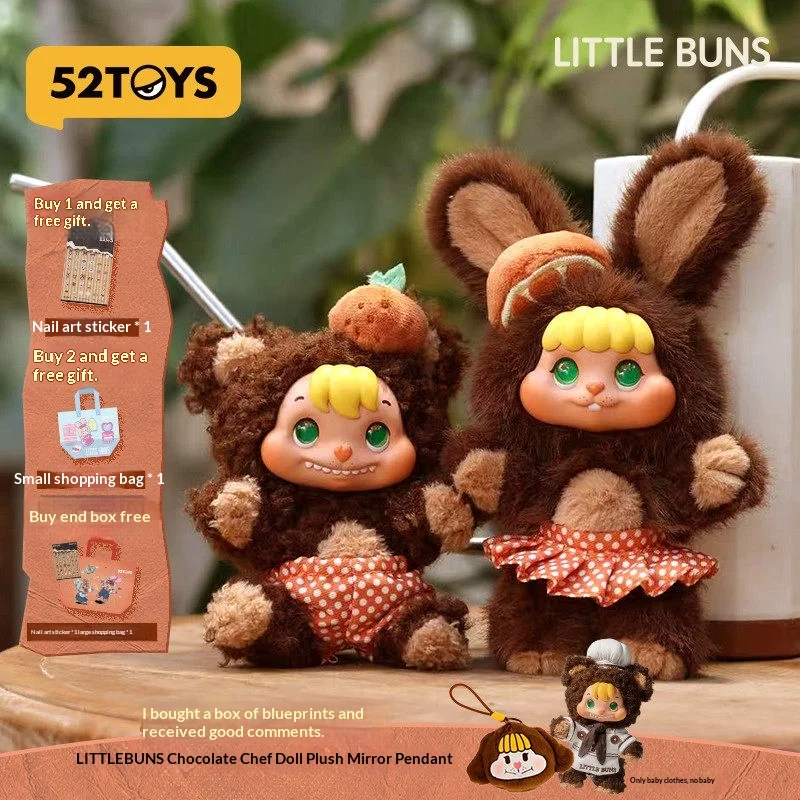 

52TOYS Little Buns Surprise Blind Box Keychain Stuffed Bunny Collectible Furry Doll Pendant Gift For Kids And Toy Lovers