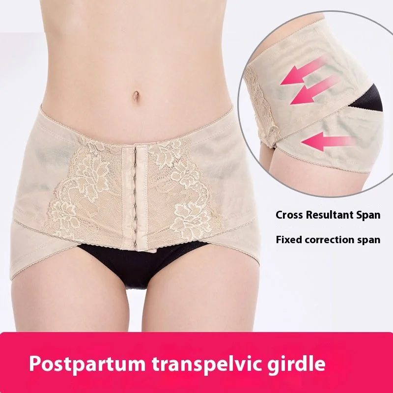 Correzione pelvica Postpartum donne incinte chiusura Hip Lift Bundle chiusura fascio addominale inferiore fascia inferiore della pancia Bindin vita