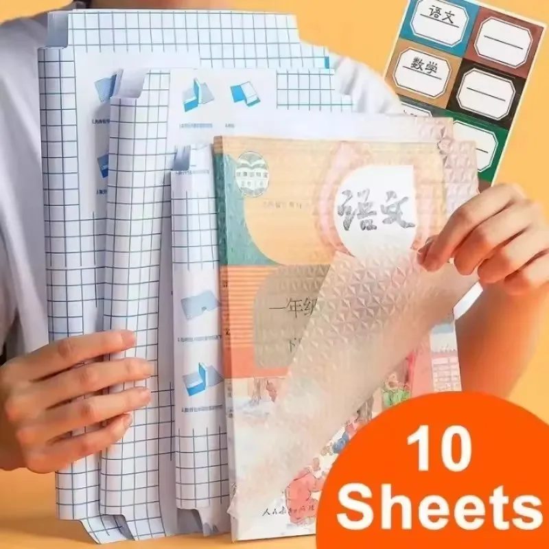 10Packs Transparent Self Adhesive Book Cover for School Student Textbook Skin Sleeve Waterproof Plastic Book Wrapping Supplies