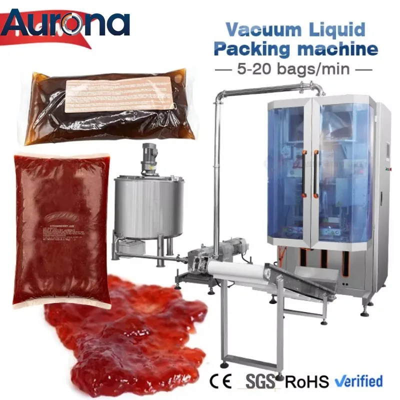 【Industrial】Fully Automatic Vacuum Pillow Pouch Bag Apple Sauce Fruit Pulp Strawberry Jam Packing Machine