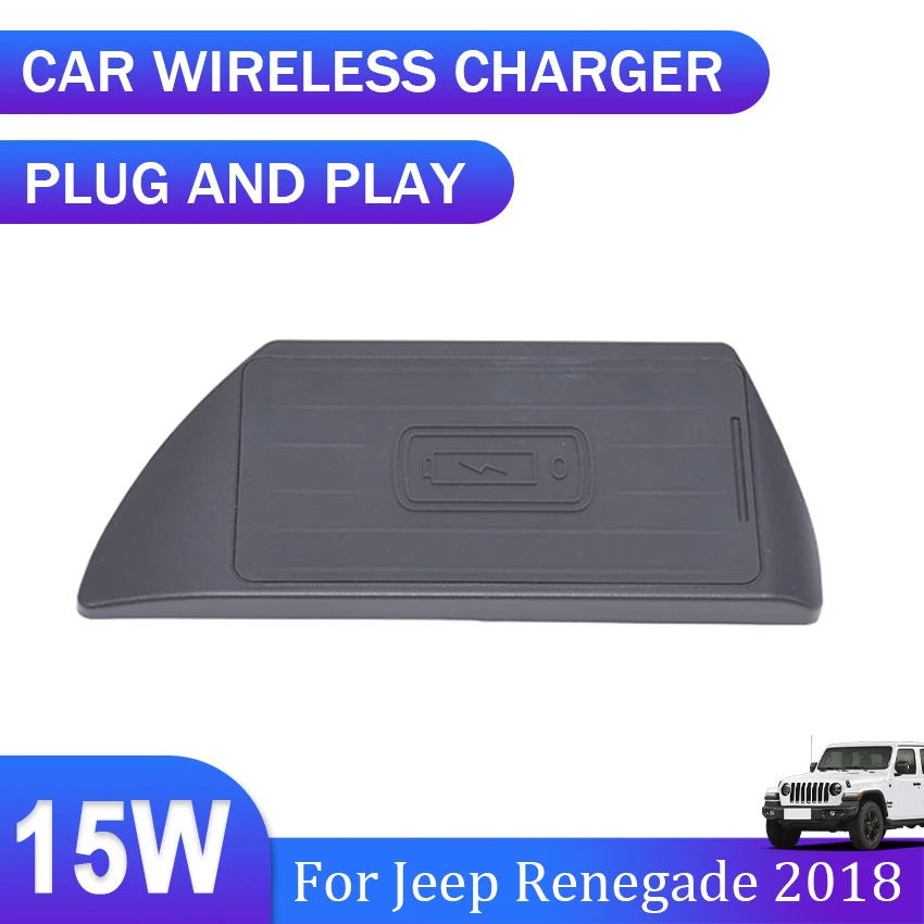 

Автомобильное индукционное зарядное устройство 15 Вт для Jeep Renegade 2018, беспроводная зарядка, специальная встроенная панель QI для быстрой зарядки телефона, автомобильные аксессуары